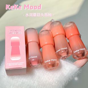 KeKeMoodĢ���^�R�洽��ˮ���ུ��ڼt�̝������������۲���ɫ