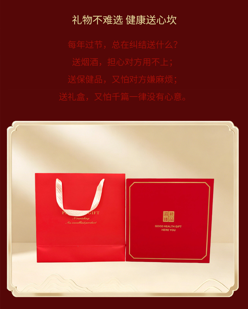 Deer Antler Slices Lu Rong 鹿茸 Northeast China Gift Box White and Red Powder Slices for Cooking and Tonic Soups in use
