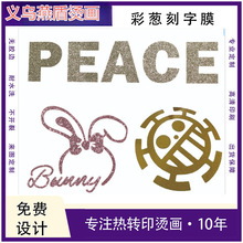 [Ĥy[[DӡzCF؛̘olӡCN