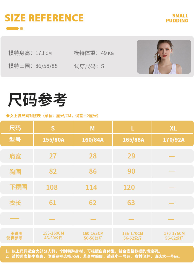 704_详情1_07.jpg