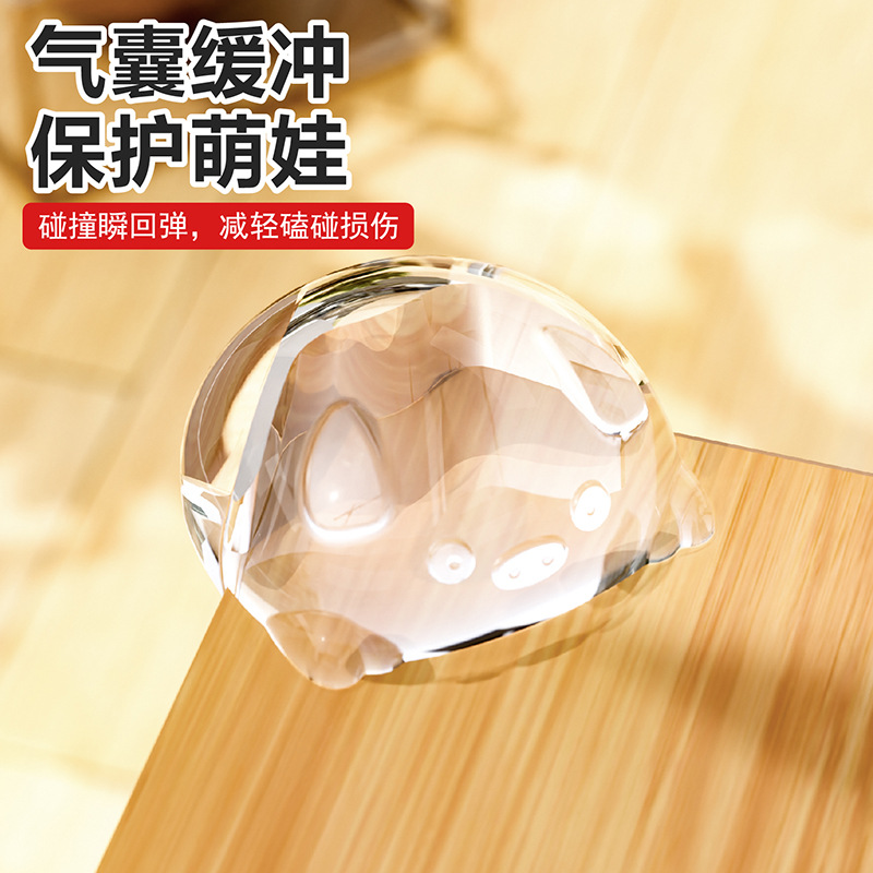 Furniture Anti-Collision Corner Protector Cartoon Piggy Air Bag Anti-Collision Corner Kids Safety Protection Anti-Collision Round Edge Sticker