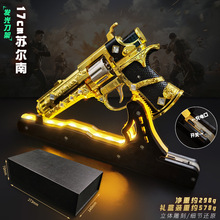 ��ƽ��Ӣ�Α���߅17�����K���� �l�⵶�� ���ٲ��|ģ�͹�ˇƷ