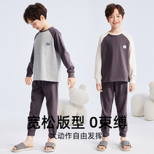 ĸ�뼉A��ރ�ͯ˯�´���Ҿӷ����b2025�n����Сͯ˯�ɼ���