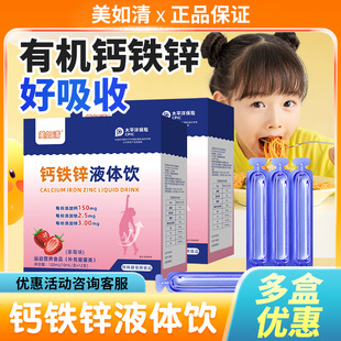 �}�F�\Һ�w�С�{�l12֧һ�Ќ�����ͯҺ�w�}�I�B�ٷ���Ʒoe