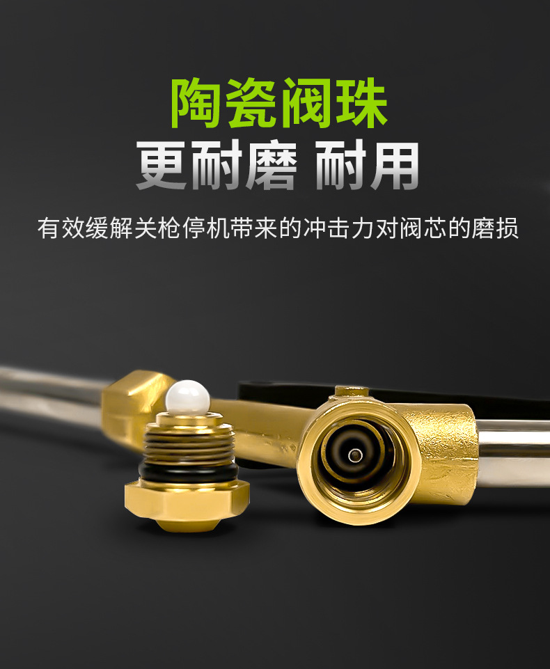Car Wash Water Gun Household Yard Flushing Multi-Functional Stainless Steel Car Wash Gun High-Pressure Water Gun High-Pressure Car Wash Water Pipe