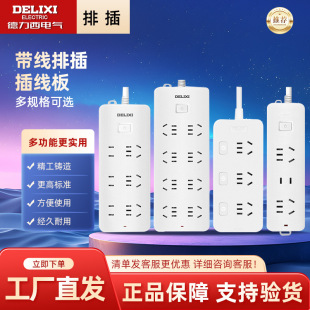 ������늚��������׹��ܲ��Ų往����Ͼ������������Ʒ���