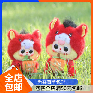 ���z����׃��С�R��������ë�q��ż���������޻�c����R�꼪����