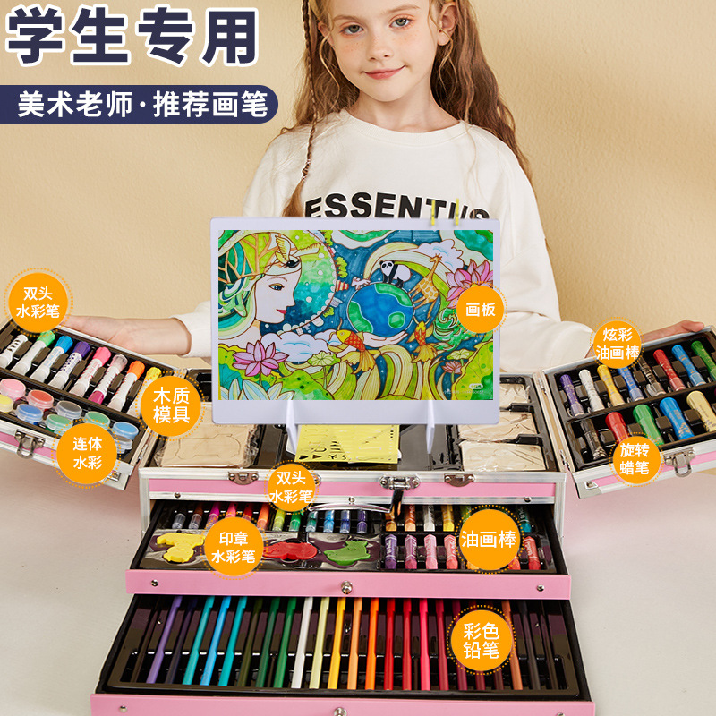 Conjunto de pintura pincel caja de regalo día de los niños acuarela para niños regalos de cumpleaños herramientas de pintura creativa