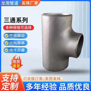 �X�Ͻ���ͨ���^�ܼ�����ʽT�ͮ�����ͨ�_�����Ӻ����ͨ��ͨ