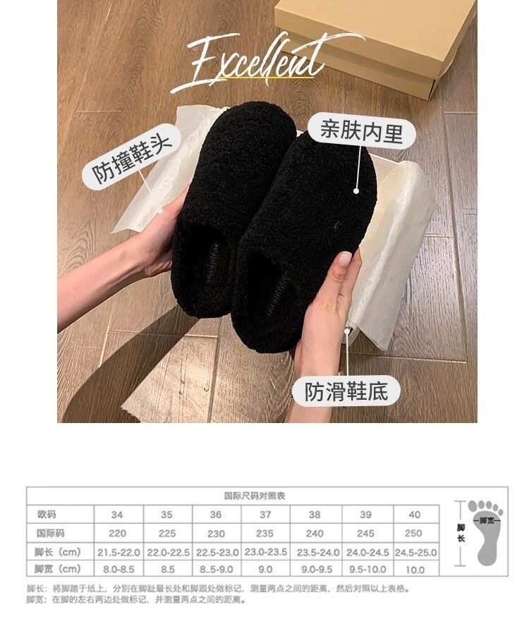 Dép lê nữ bít mũi đế dày lót lông, quai ngang phối nơ, đi trong nhà và ngoài trời — màu nâu, vằn báo, đen chi tiết 5