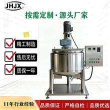 늼ӟᔇ�����Ք������Һ�{����~�����黯ø�ⷴ����