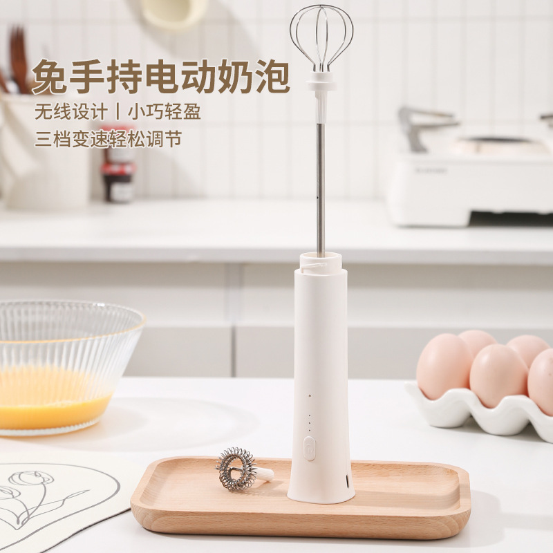 コーヒー道具花引き手持ち電動ミルク泡立て器牛乳泡立て器家庭用キッチン小型泡立て器|undefined