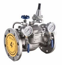 200X-16P���P䓿��{ʽ�p���yˮ���Ȍ�ʽ���m�����y����ˮ�������y