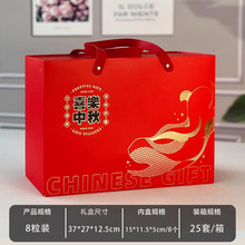 2024�¿���������b�пնY�иߙn����YƷ�������l�Fُ��logo