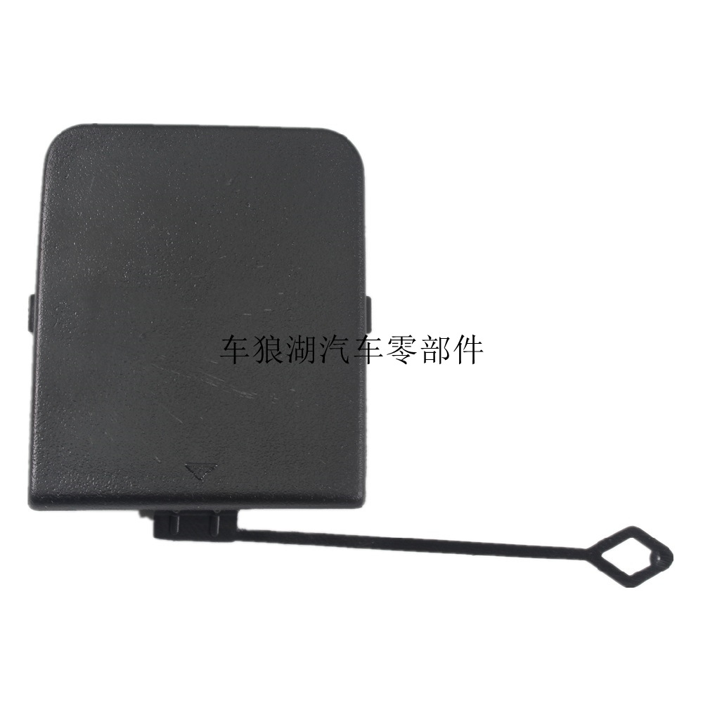 3131385 适用宝马BMW X1 E84 2013-2015 51127303815/3816 后拖车盖-阿里巴巴