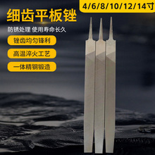 XƽSSl̼䓲|ƽSĥ߼XƽS^