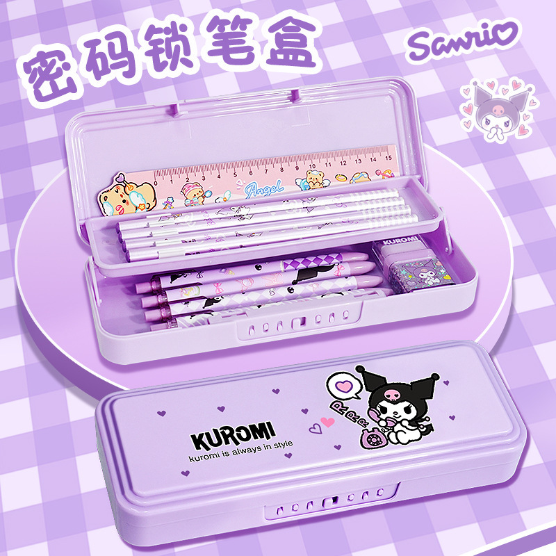 Sanrio Password Lock Stationery Box Multi-Layer Mechanism Pencil Box Kuromi Double-Layer Pencil Box Girls Primary School Student Pencil Case