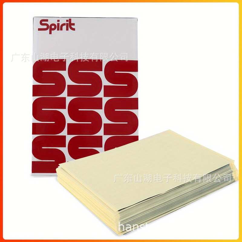 A4 tattoo transfer paper quadruple thermal transfer copy paper tattoo pattern hand-painted printing dual-purpose cross-border exclusive