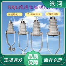 NXJG�͏����A �߉�10KV�^������ ���������·����X�Ͻ�����35-2