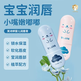 面霜;护手霜;润肤乳液