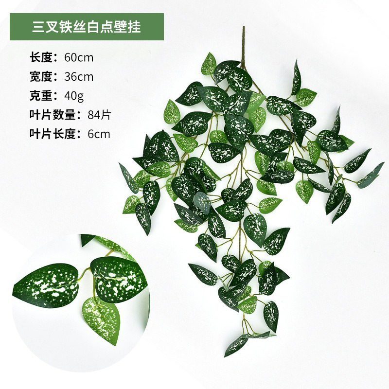 Enredadera de flores artificiales colgante de pared de hiedra verde, planta verde para decoración de pared de sala de estar, hojas de plantas verdes para decoración interior, orquídea colgante para decoración de bodas