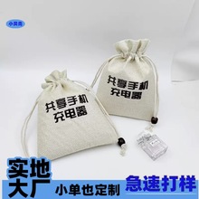 ���s���ýY���鲼ľ�����X���u�ϰ���늌���ϻ��y�R���R���ڲ���