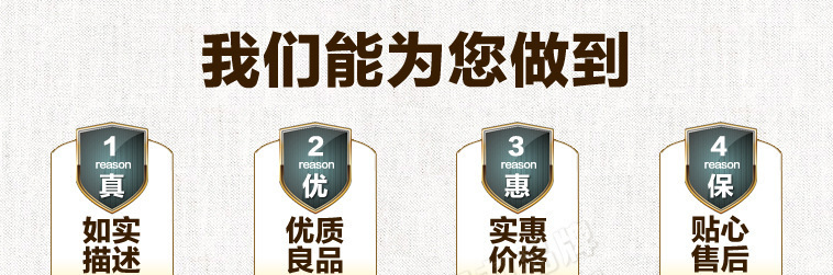 QQ图片20170317001459