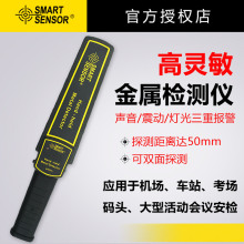 ϣ AR954+ ֳʽ̽yzyx ̽y ܇վzx