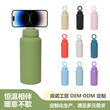 �羳��������ֱ��±� 1L�������˶�ˮ�� ��Я�ֻ�����֧��ˮ��
