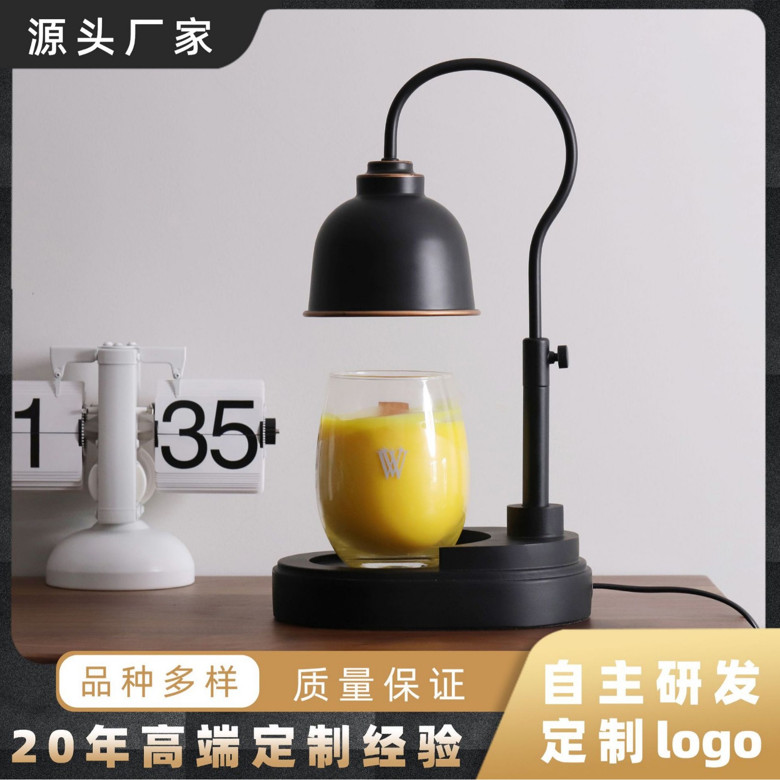 美式融蜡灯定时调光可升降香薰灯亚马逊卧室装饰浪漫无烟氛围台灯