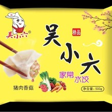 ����ֹ�ˮ��ك���ʳ�i��ײ��i���㹽�i���۲˾²�ˮ��ك���؛