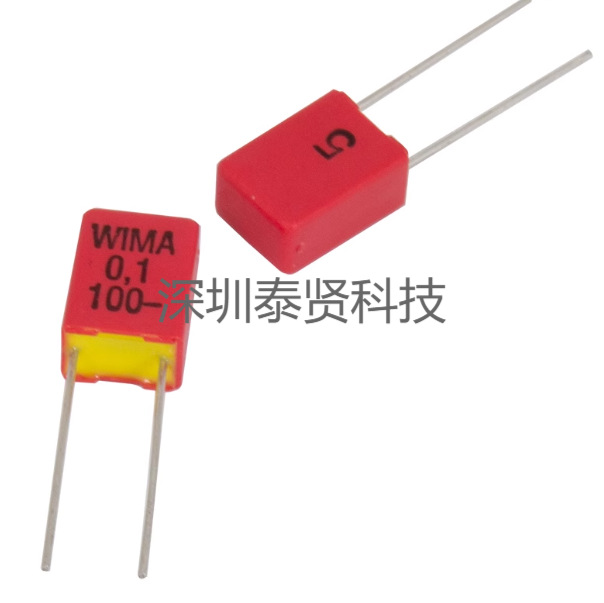 厂家现货直插德国威马电容0.1uF 100V MKP2威马WIMA 薄膜无极电容