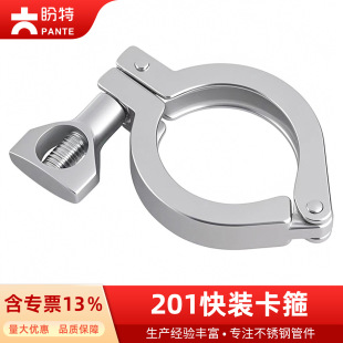 ����201�l�������b�������P䓾��T�������P�܊A���ˮ�ܿ���䓹�
