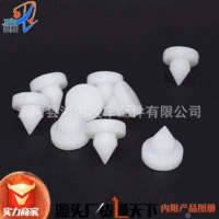 Применимо для Honda CRV Bin Zhifei Du Sifeng Fan Accord фракция тормоза ограничитель колодки педали резиновая кнопка