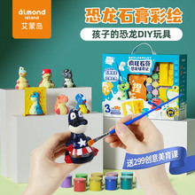 ���ɍu�ֹ���ͯDIY����С�W�����Lʯ�����މTɫ�����Ů���նY��
