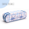 Double-layer capacious pencil case for elementary school students for boys