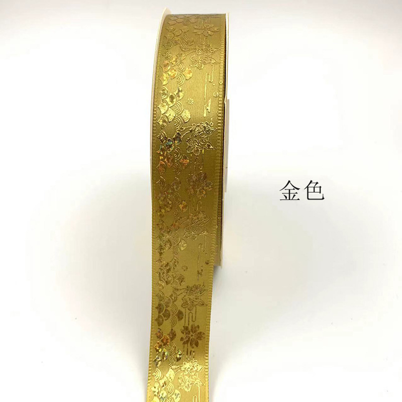 2,5 cm NUEVO LÁSER gilding xiangyun Tiangong barra bandeja hecha a mano cinta caja de regalo embalaje cinta directa de la fábrica