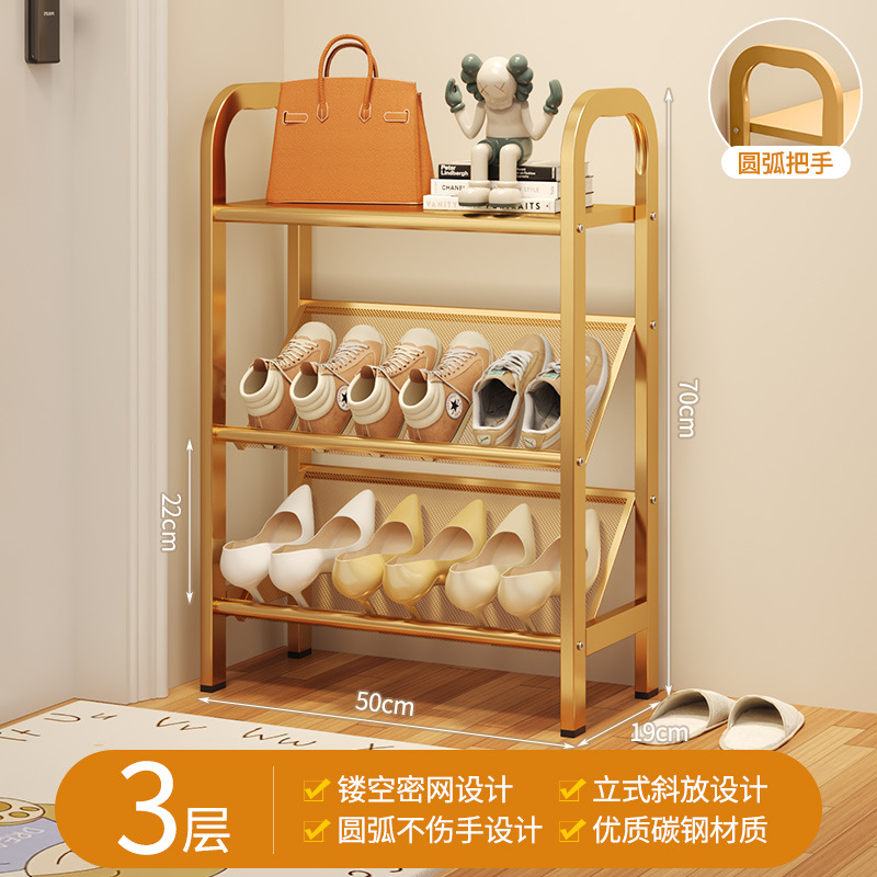 금박丨3겹 50cm [고강도 탄소강, 안정적이고 넘어지지 않음]