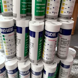 粘度计;实验试纸;PH计