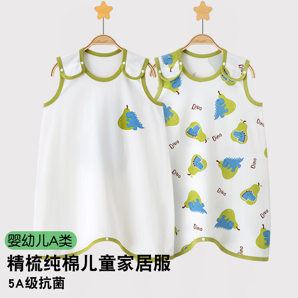 Children's summer thin sleeping bag