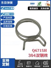 ���P��p�z���Ա������󏗻ɿ��b������܇��ˮ�ܹ܊A���ӿ���