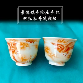 陶瓷餐具套装;陶瓷杯;碗
