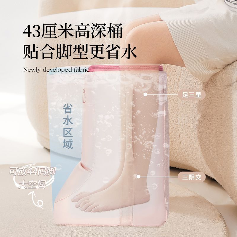 旅行便携式可折叠泡脚桶深桶过小腿宿舍保温桶家用过膝泡脚袋批发|undefined