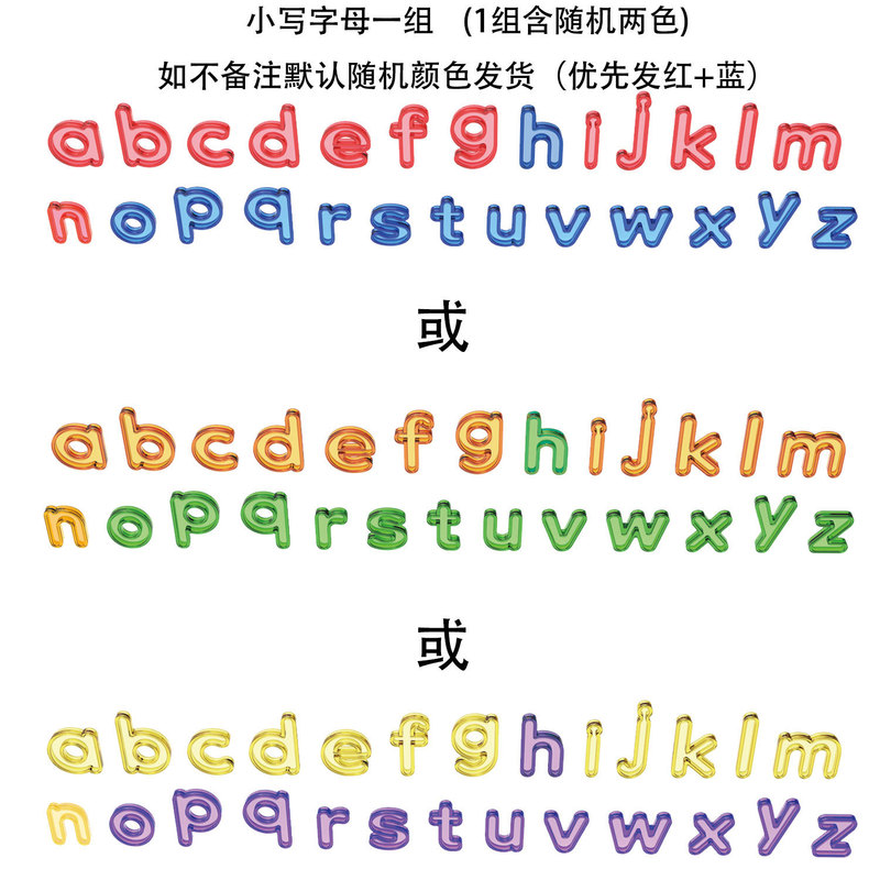 子供向けスペルゲーム 26 大文字と小文字の英語文字 英語教材 早期教育 パズル 単語スペル練習|undefined