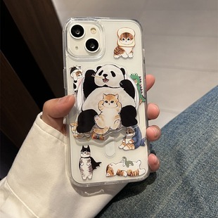 Apoke Cute Cat Panda Magnetic Bracket Suitable for iPhone15proMax Phone Case Apple 14 New