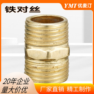 �F���z��\�p��z���^�ݼyֱ��1��2��3��4���D���^���ˮ�������