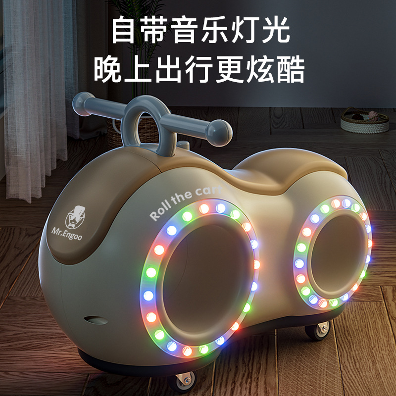 儿童花生车 滑行款1-3岁宝宝万向轮溜溜车无脚踏自行车童车送礼物