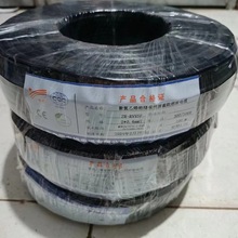 ZR-RVVSP2*0.4 ��ȼ �p�g����늾��Ϻ��S��