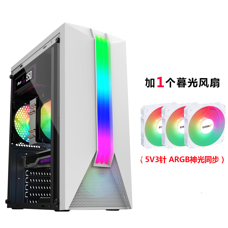 Мини-материнская плата mini-ITX/mini-mATX в сборе, корпус компактный ATX с прозрачной боковой панелью, маленький системный блок DIY, поддержка ITX 3.0