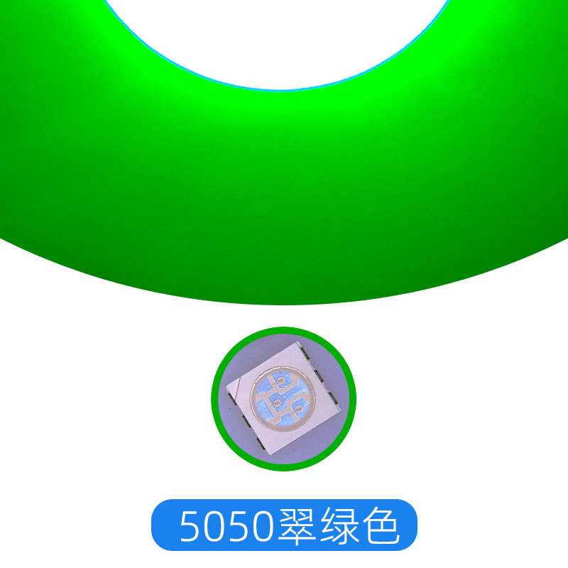 高光効率5050LED電球白青緑ピンクオレンジ紫三安チップLEDチップランプ5050電球|undefined